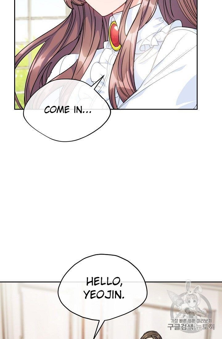 The Duchess' 50 Tea Recipes - Chapter 57 Page 50