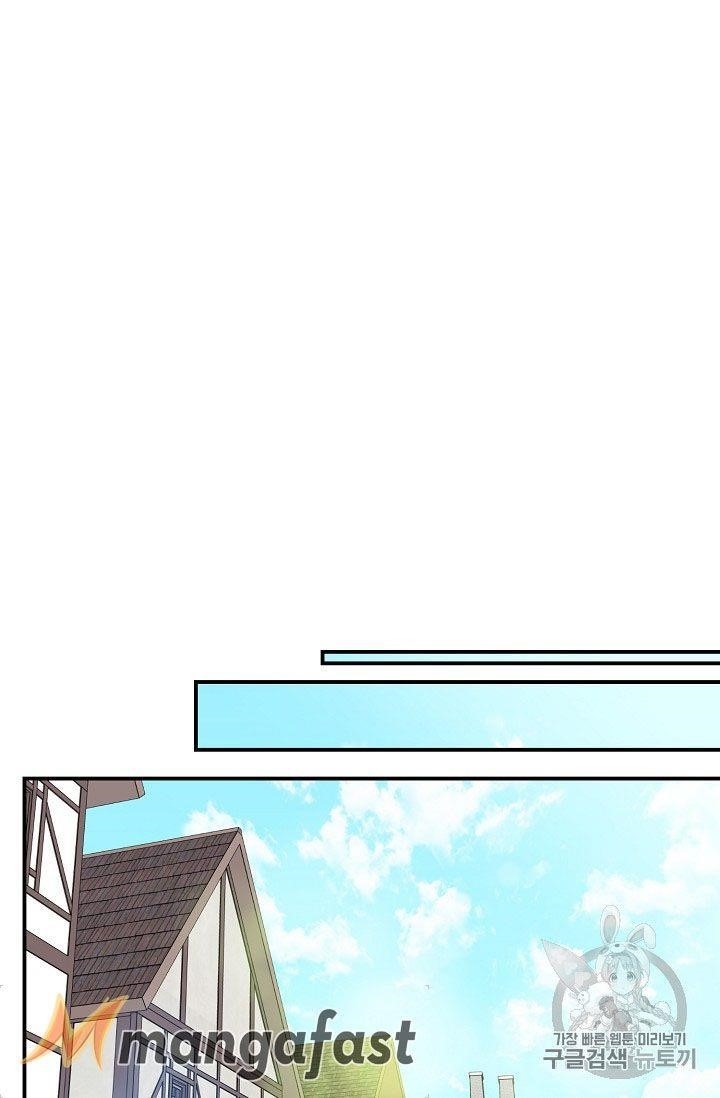 The Duchess' 50 Tea Recipes - Chapter 57 Page 61