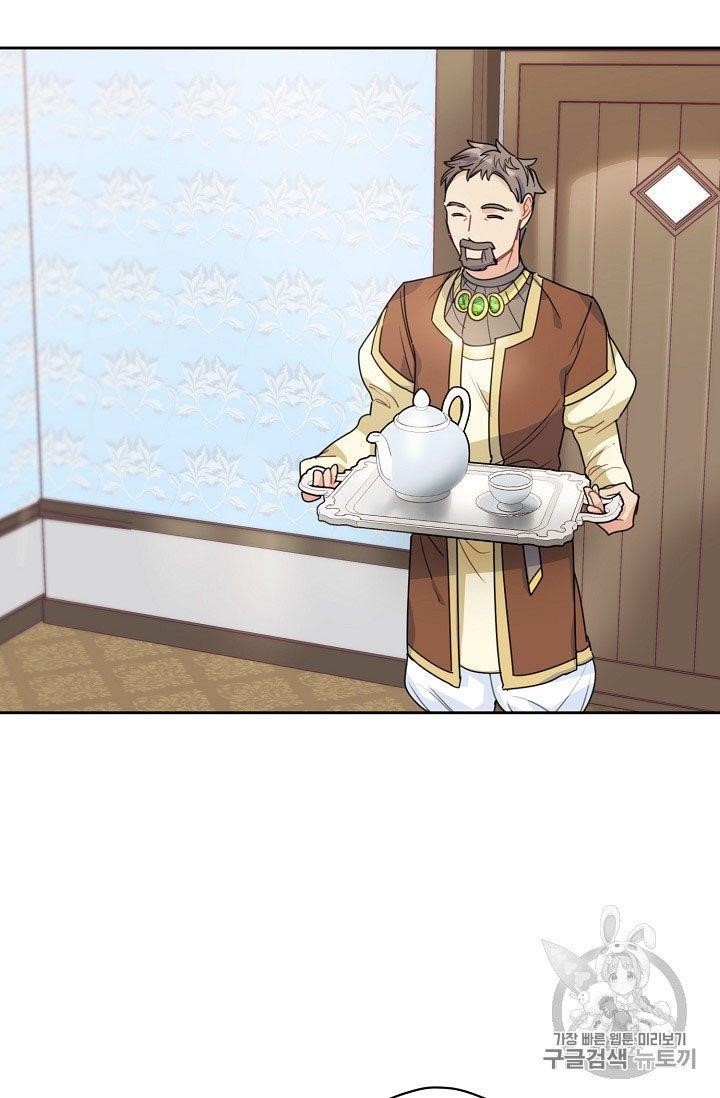 The Duchess' 50 Tea Recipes - Chapter 57 Page 69