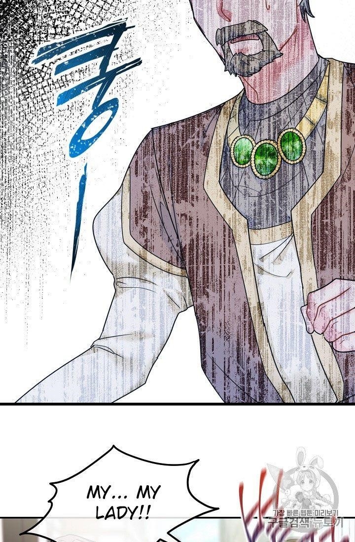 The Duchess' 50 Tea Recipes - Chapter 58 Page 13