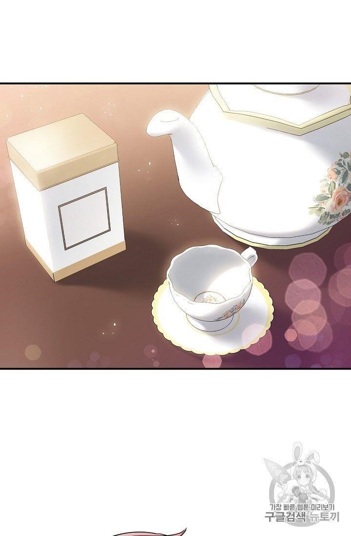 The Duchess' 50 Tea Recipes - Chapter 58 Page 21