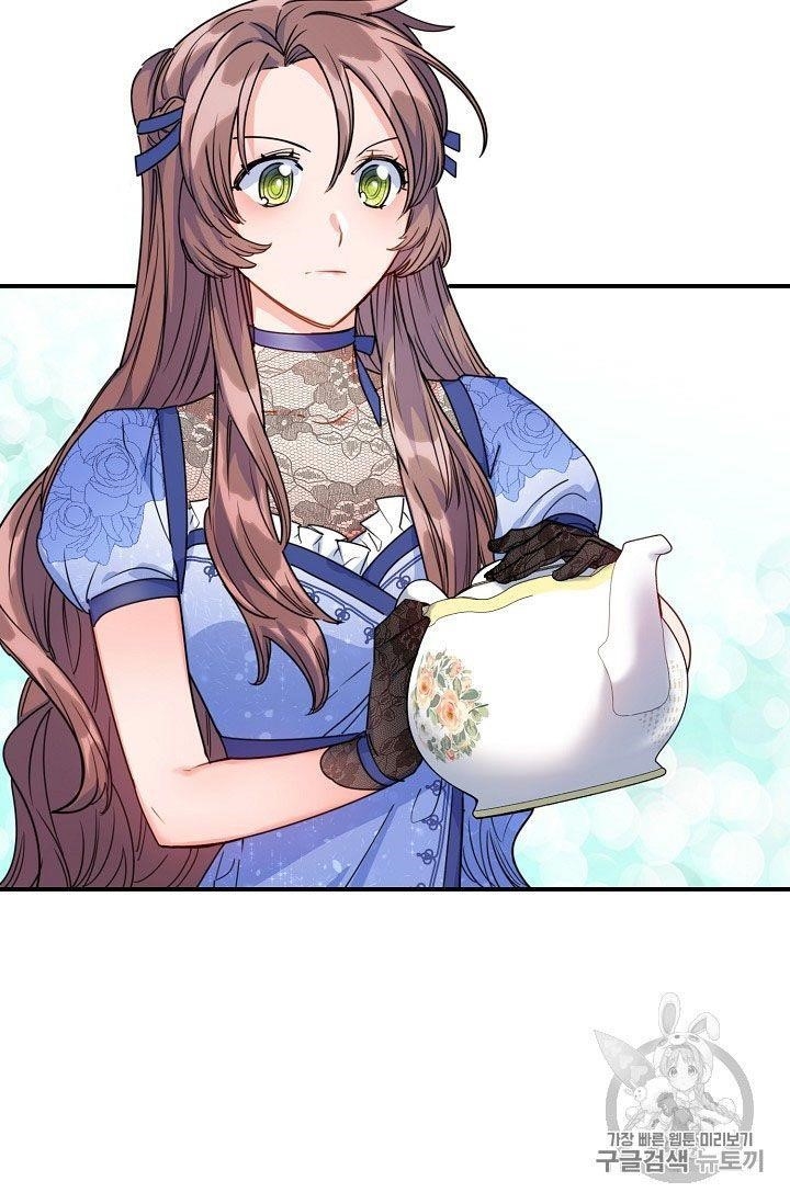 The Duchess' 50 Tea Recipes - Chapter 58 Page 22