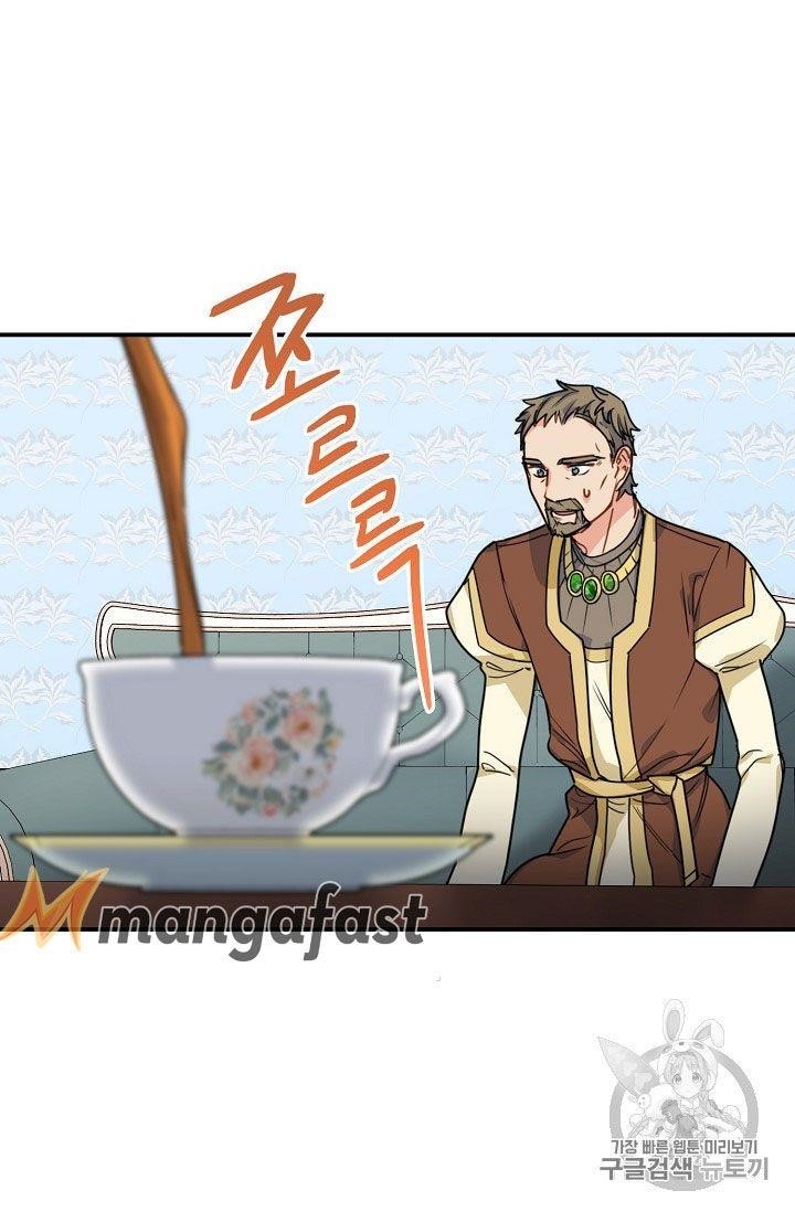 The Duchess' 50 Tea Recipes - Chapter 58 Page 23