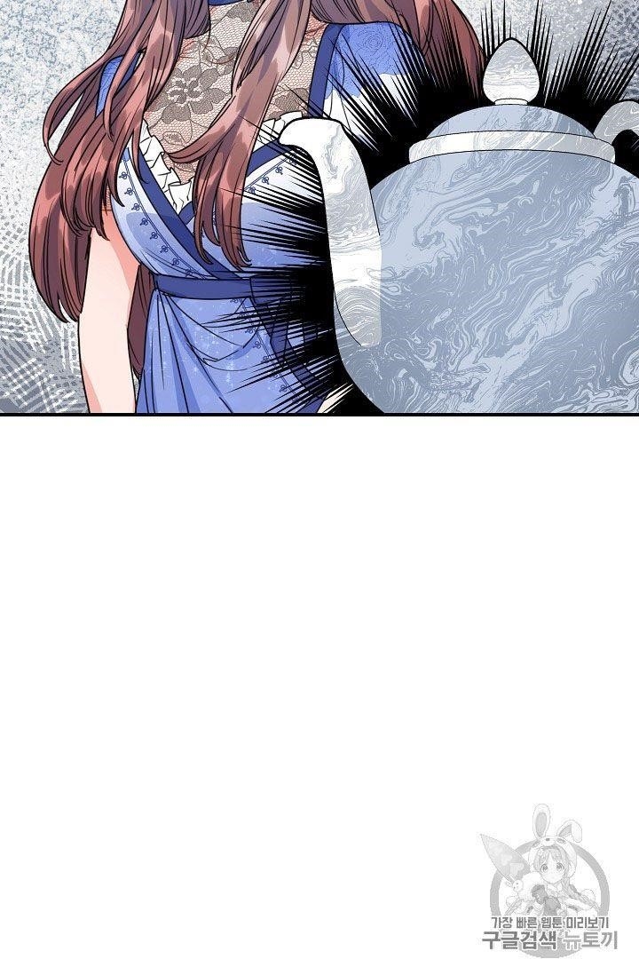 The Duchess' 50 Tea Recipes - Chapter 58 Page 27