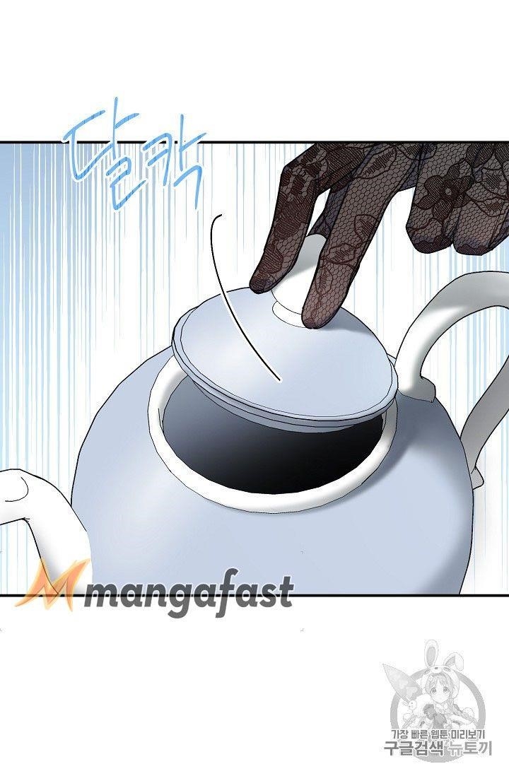 The Duchess' 50 Tea Recipes - Chapter 58 Page 28