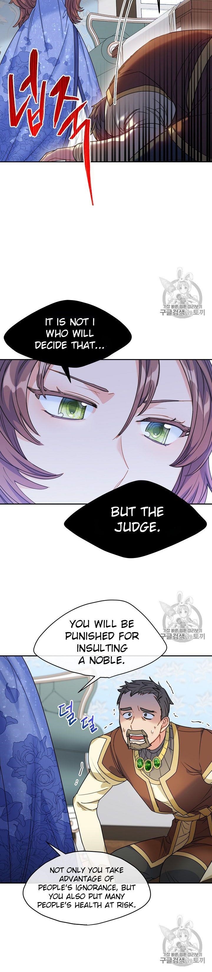 The Duchess' 50 Tea Recipes - Chapter 58 Page 35