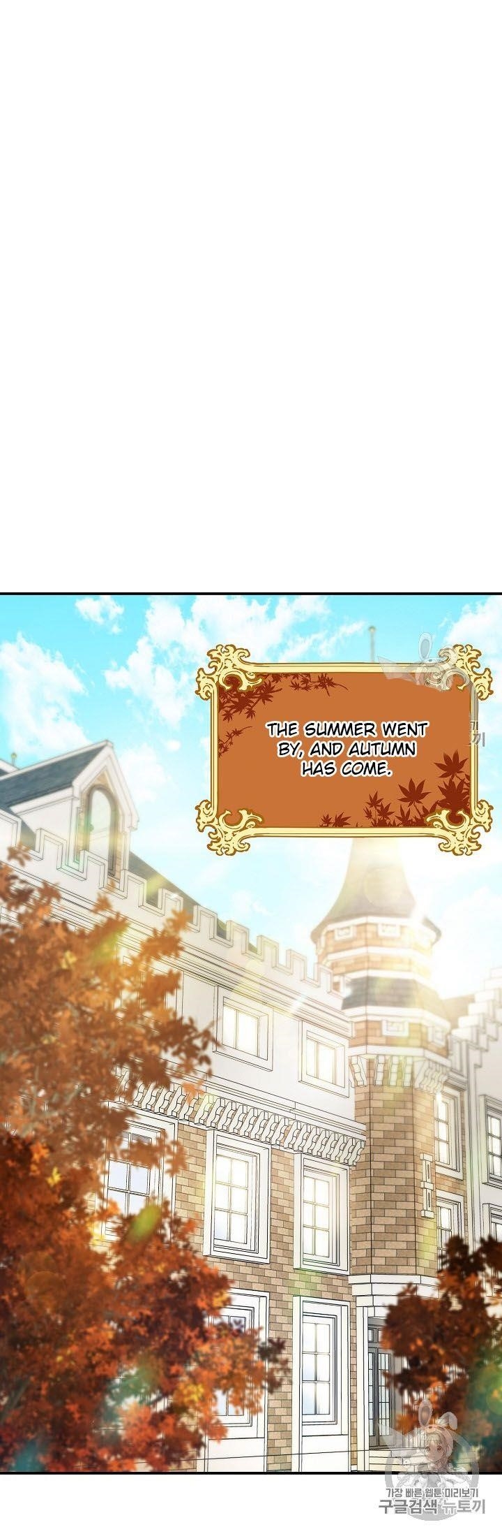 The Duchess' 50 Tea Recipes - Chapter 58 Page 42