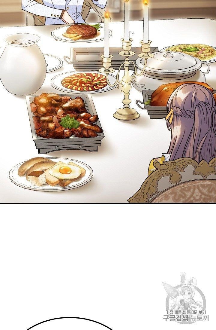 The Duchess' 50 Tea Recipes - Chapter 58 Page 46