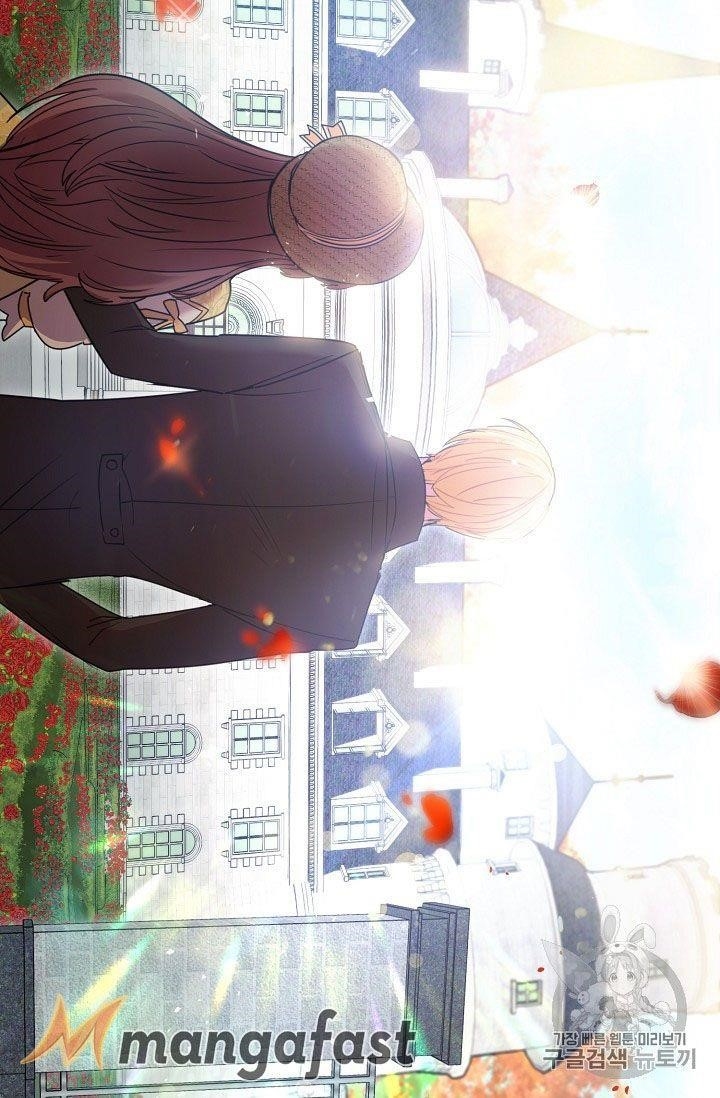 The Duchess' 50 Tea Recipes - Chapter 58 Page 60