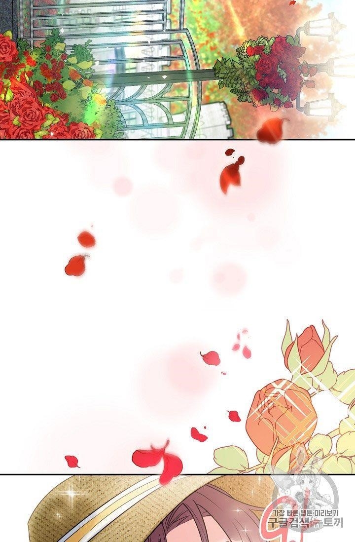 The Duchess' 50 Tea Recipes - Chapter 58 Page 61