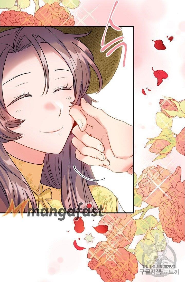 The Duchess' 50 Tea Recipes - Chapter 58 Page 64