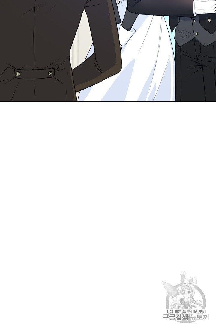 The Duchess' 50 Tea Recipes - Chapter 58 Page 66