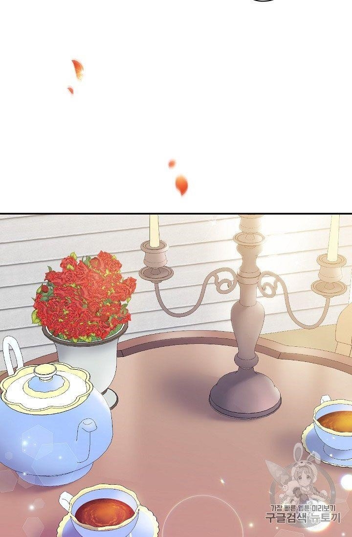 The Duchess' 50 Tea Recipes - Chapter 58 Page 76