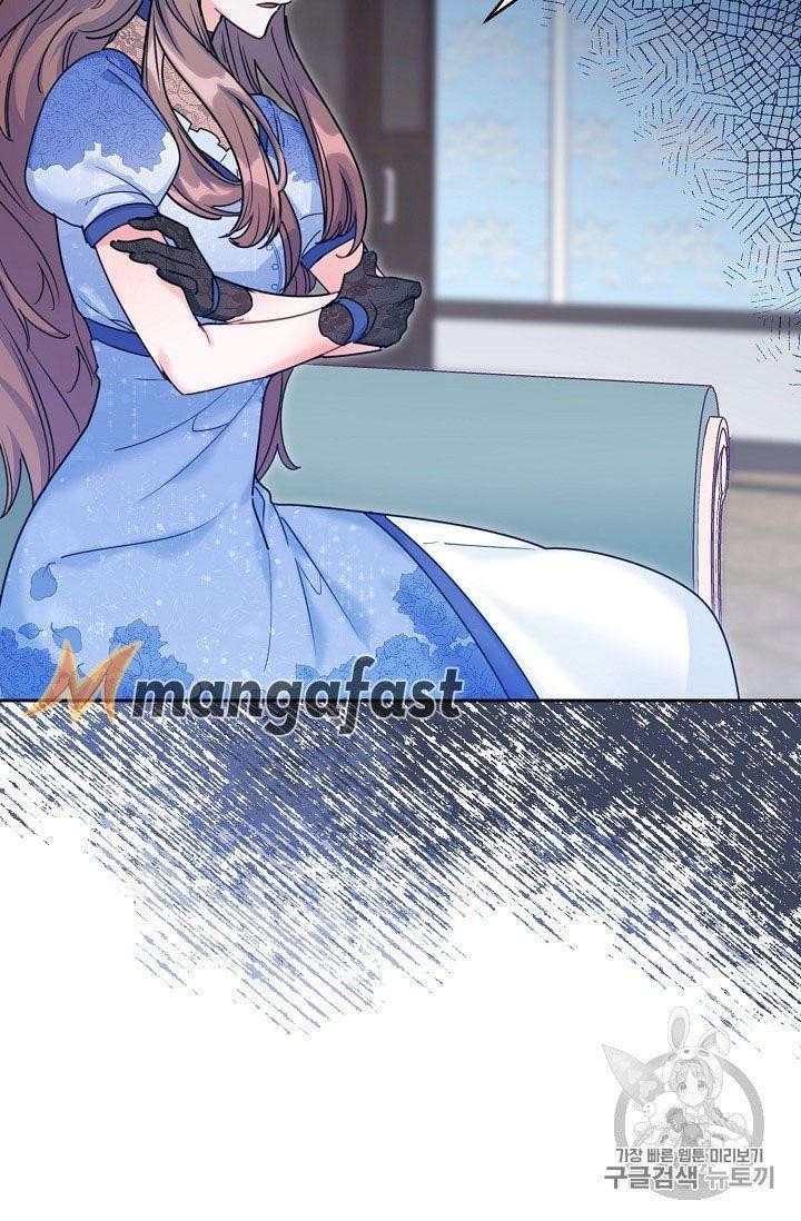 The Duchess' 50 Tea Recipes - Chapter 58 Page 9