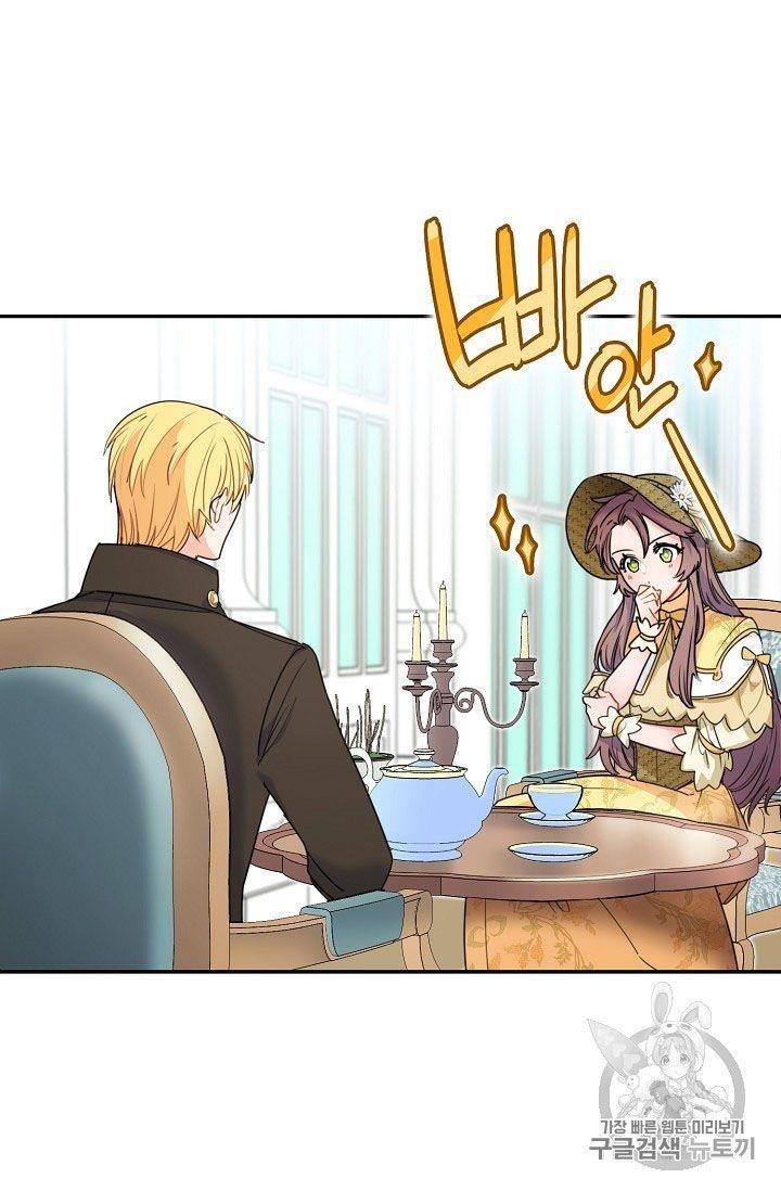 The Duchess' 50 Tea Recipes - Chapter 59 Page 11