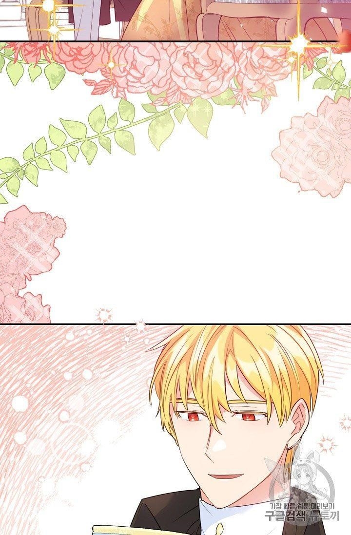 The Duchess' 50 Tea Recipes - Chapter 59 Page 16