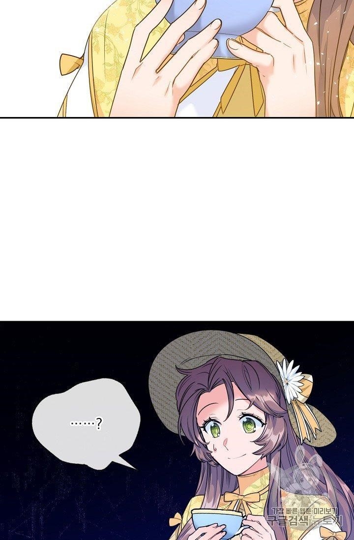 The Duchess' 50 Tea Recipes - Chapter 59 Page 2