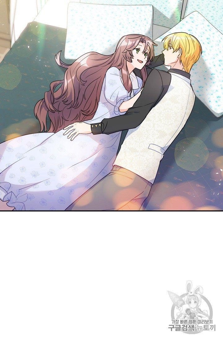 The Duchess' 50 Tea Recipes - Chapter 59 Page 35