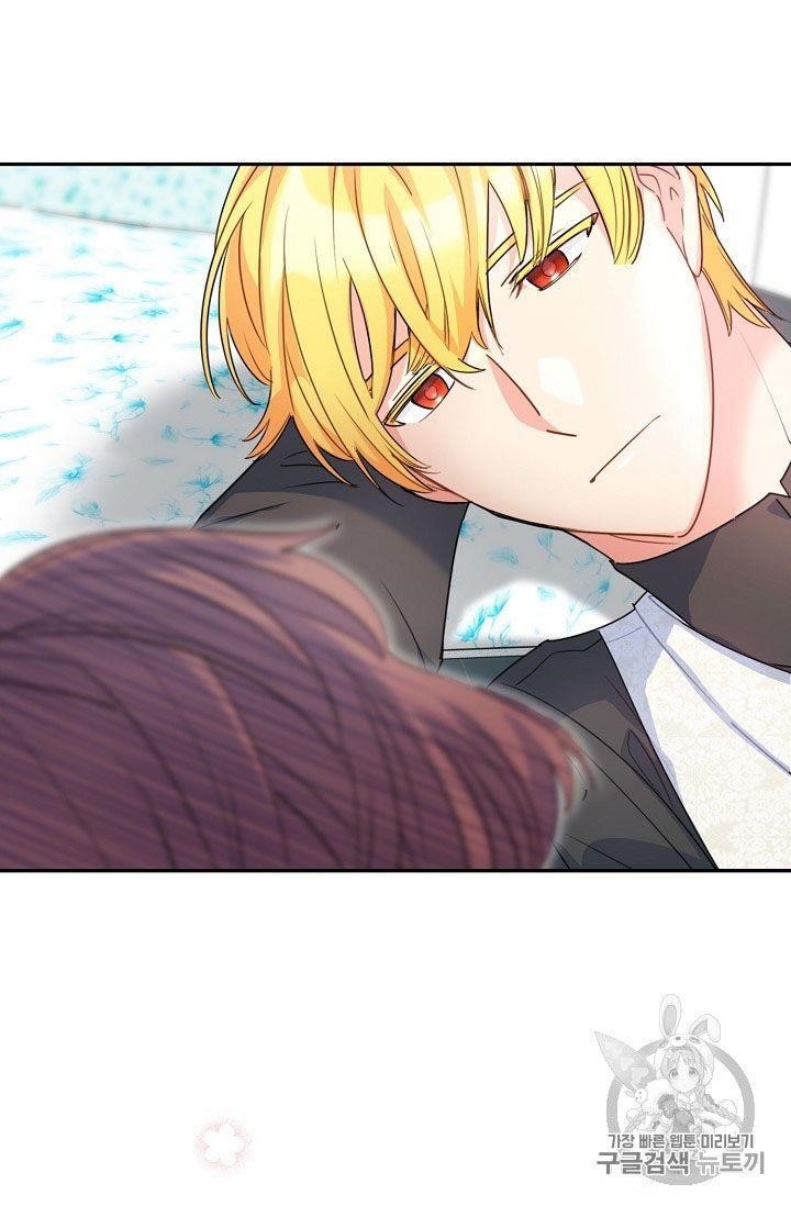 The Duchess' 50 Tea Recipes - Chapter 59 Page 36