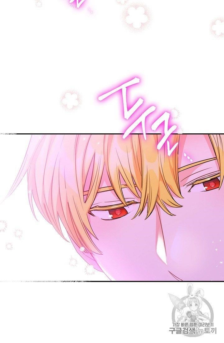 The Duchess' 50 Tea Recipes - Chapter 59 Page 39