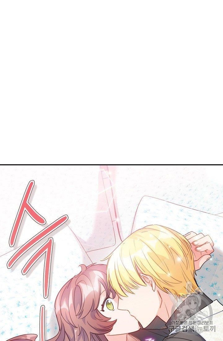 The Duchess' 50 Tea Recipes - Chapter 59 Page 40