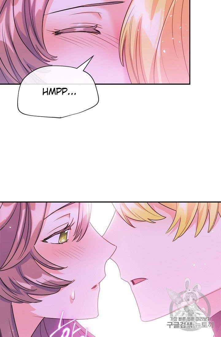 The Duchess' 50 Tea Recipes - Chapter 59 Page 43