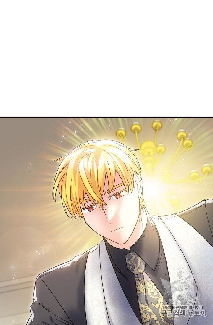 The Duchess' 50 Tea Recipes - Chapter 59 Page 45