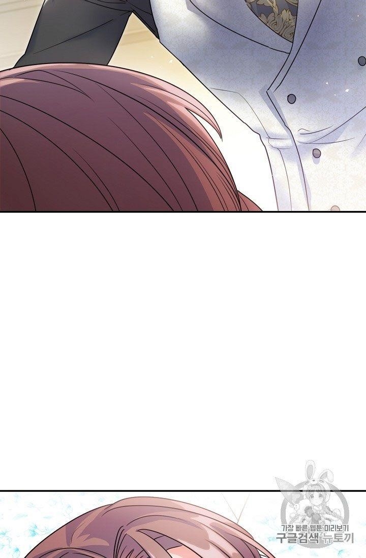 The Duchess' 50 Tea Recipes - Chapter 59 Page 46