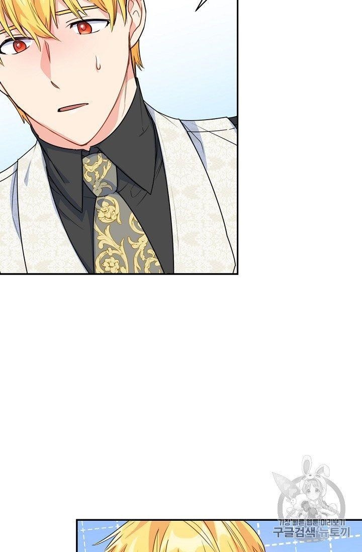 The Duchess' 50 Tea Recipes - Chapter 59 Page 54