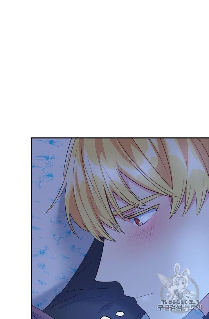 The Duchess' 50 Tea Recipes - Chapter 59 Page 61