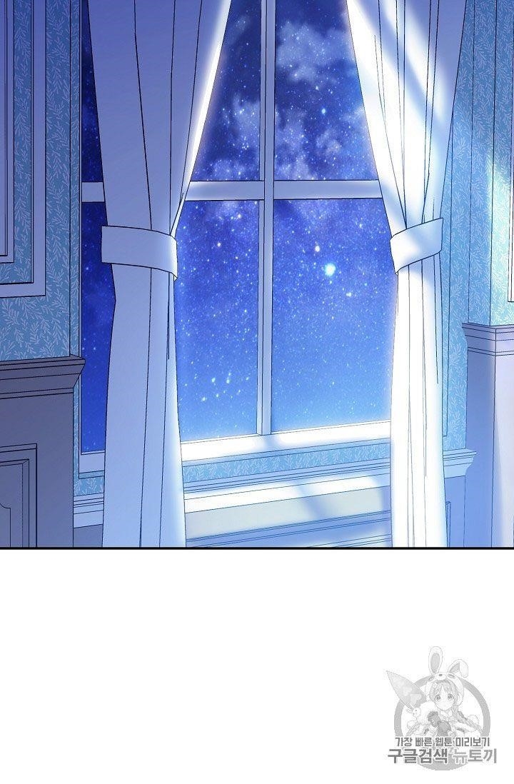 The Duchess' 50 Tea Recipes - Chapter 59 Page 63