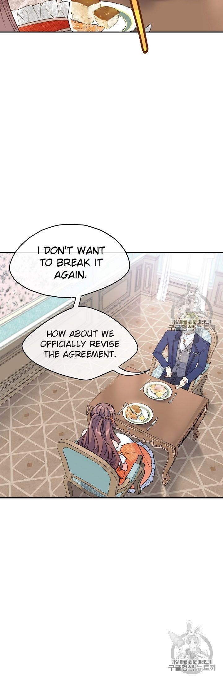 The Duchess' 50 Tea Recipes - Chapter 59 Page 68