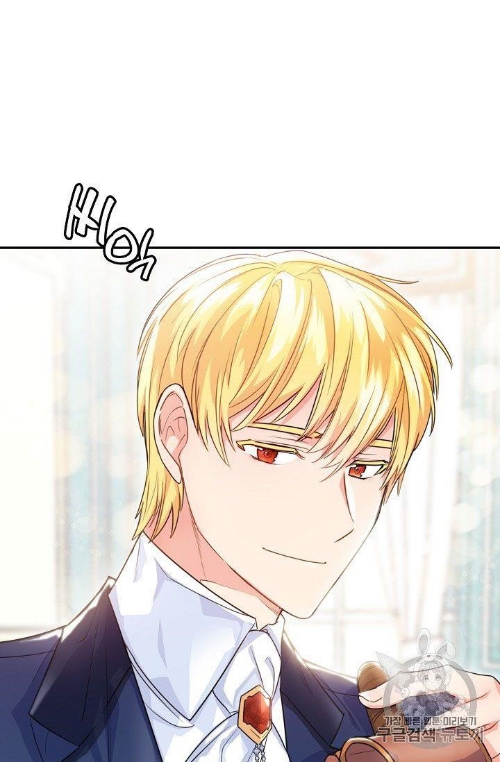 The Duchess' 50 Tea Recipes - Chapter 59 Page 76