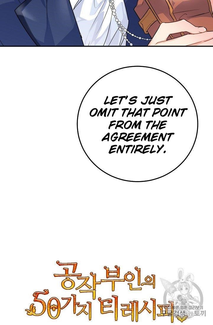 The Duchess' 50 Tea Recipes - Chapter 59 Page 77