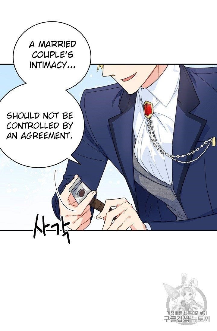 The Duchess' 50 Tea Recipes - Chapter 60 Page 1