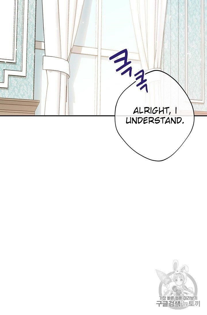 The Duchess' 50 Tea Recipes - Chapter 60 Page 13