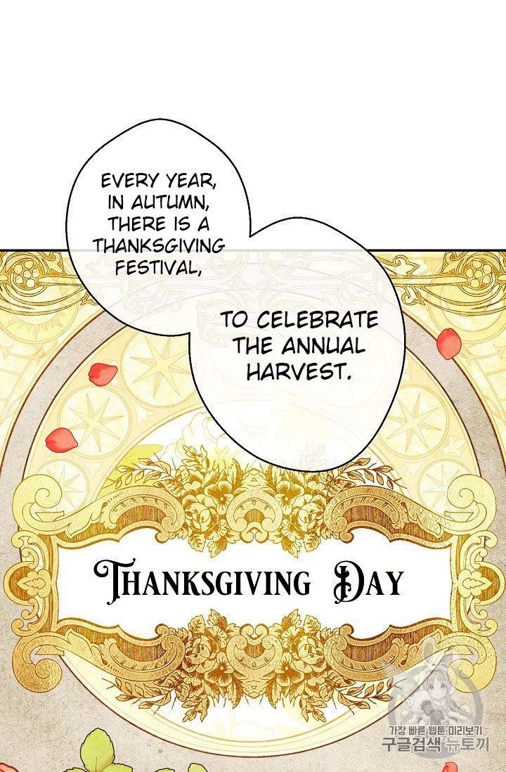 The Duchess' 50 Tea Recipes - Chapter 60 Page 15