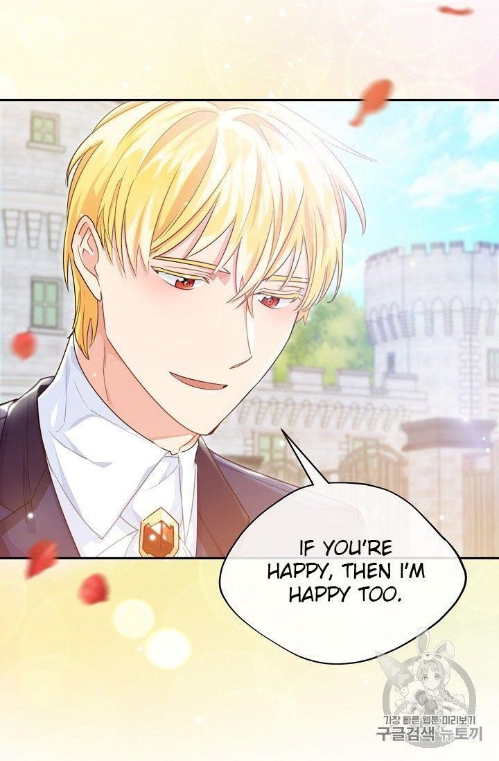 The Duchess' 50 Tea Recipes - Chapter 60 Page 21