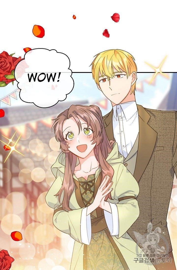 The Duchess' 50 Tea Recipes - Chapter 60 Page 25