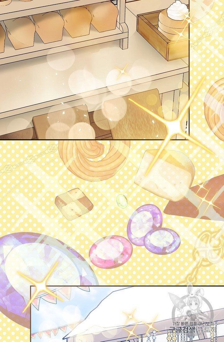 The Duchess' 50 Tea Recipes - Chapter 60 Page 27