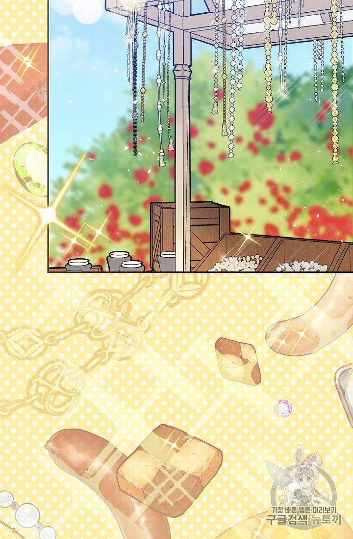 The Duchess' 50 Tea Recipes - Chapter 60 Page 28