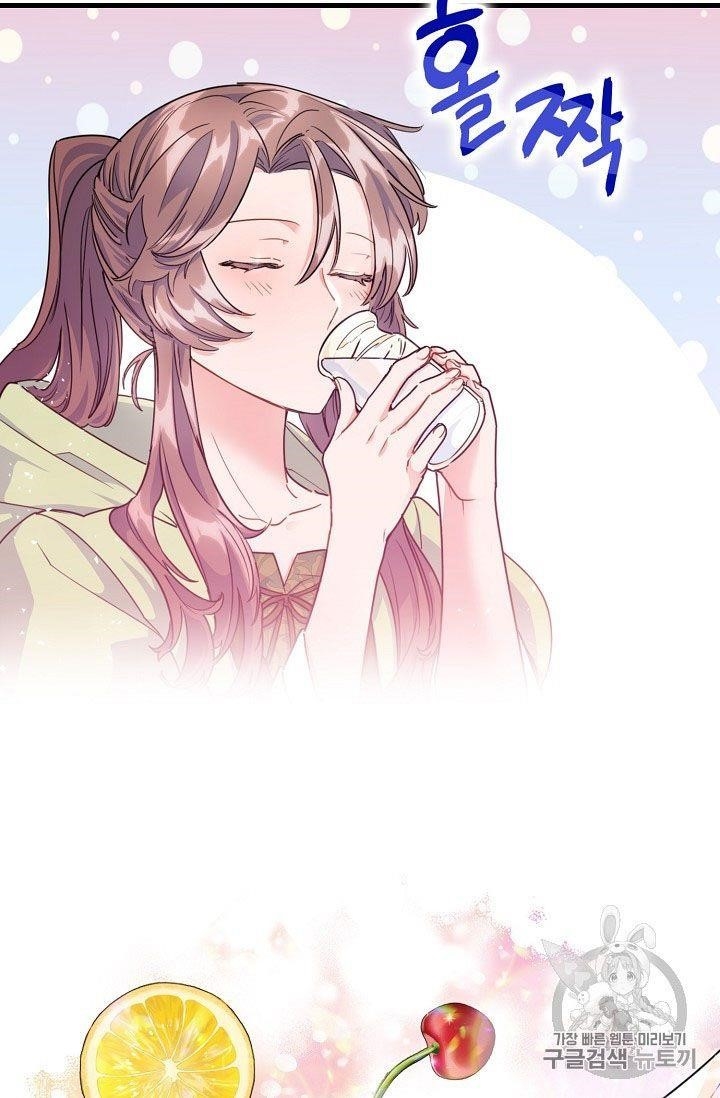 The Duchess' 50 Tea Recipes - Chapter 60 Page 37