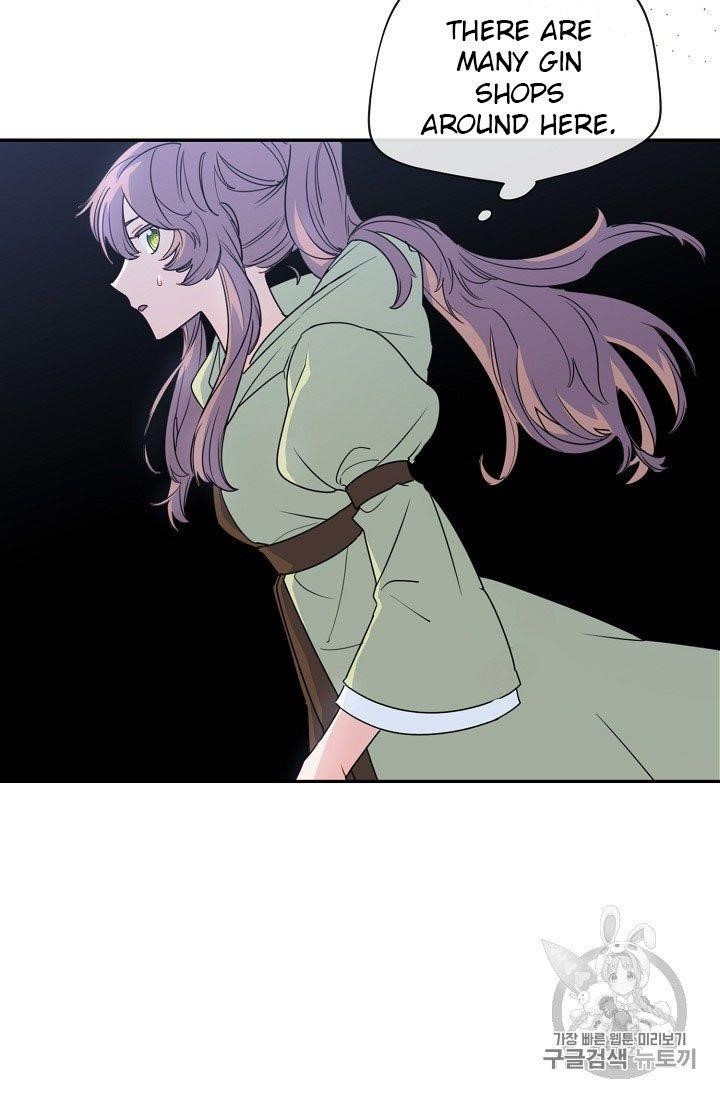 The Duchess' 50 Tea Recipes - Chapter 60 Page 45