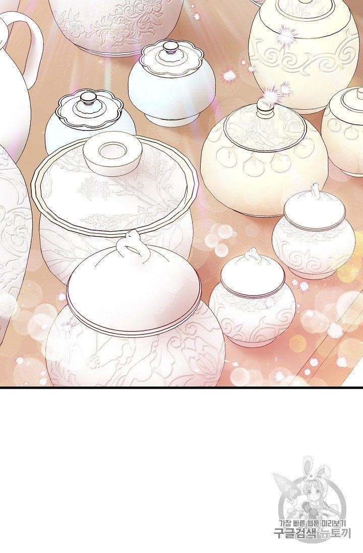 The Duchess' 50 Tea Recipes - Chapter 60 Page 48