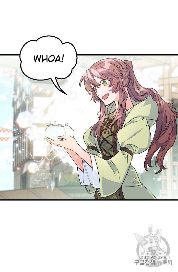 The Duchess' 50 Tea Recipes - Chapter 60 Page 49