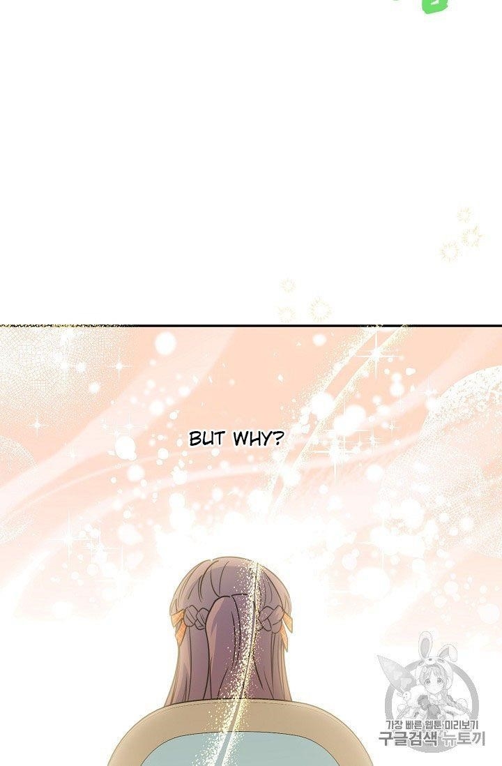 The Duchess' 50 Tea Recipes - Chapter 60 Page 5