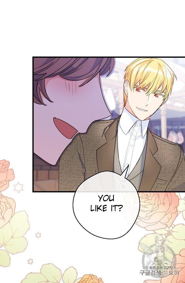 The Duchess' 50 Tea Recipes - Chapter 60 Page 50