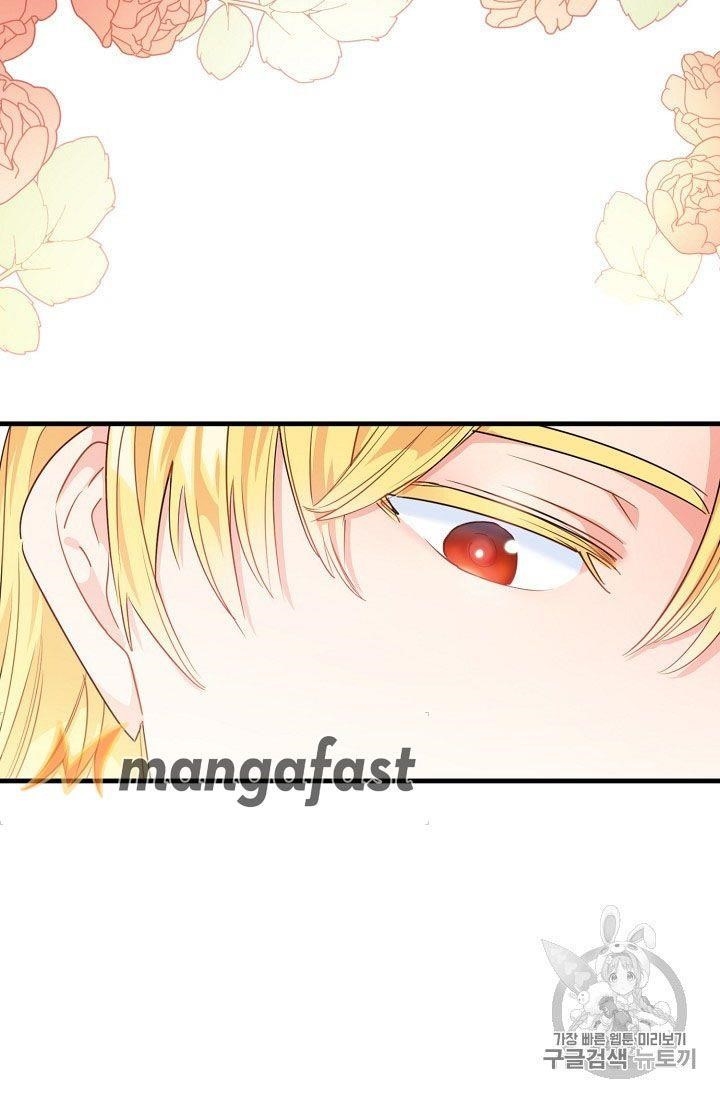 The Duchess' 50 Tea Recipes - Chapter 60 Page 52