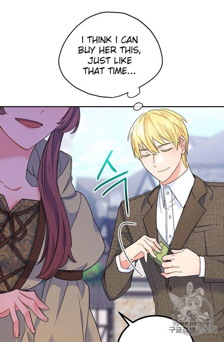 The Duchess' 50 Tea Recipes - Chapter 60 Page 55