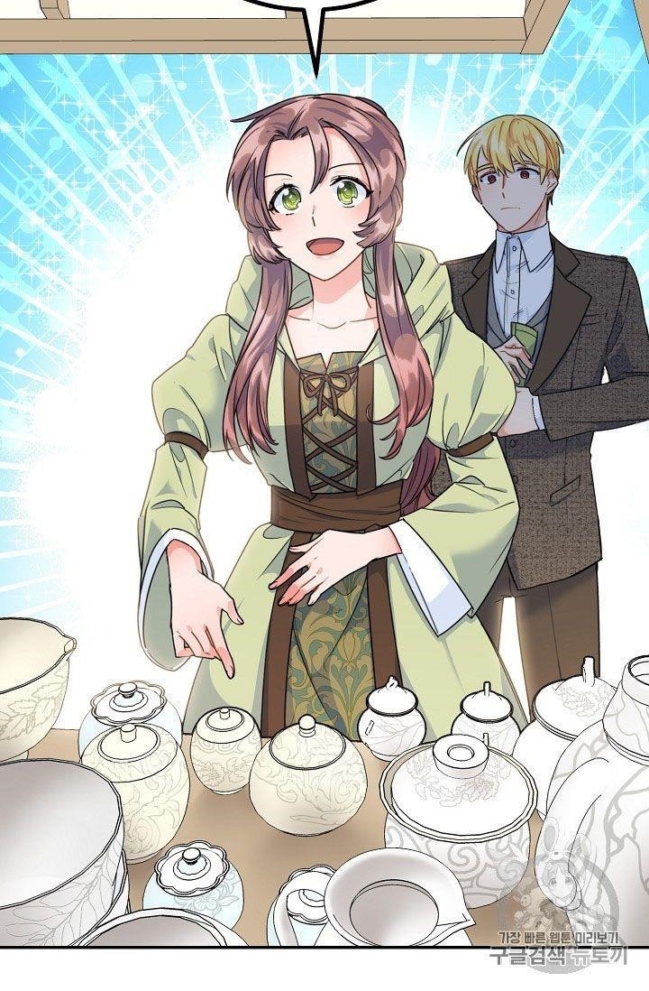 The Duchess' 50 Tea Recipes - Chapter 60 Page 58